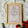 Serene Leaf Nikahnama – Minimal Islamic Marriage Certificate in Beige