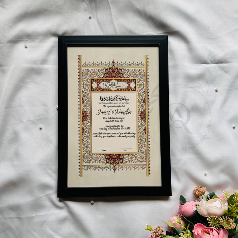 Ahd-e-Zeenat Nikahnama – Islamic Marriage Certificate with Ottoman Design