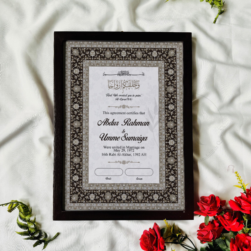 Noor-e-Classic Monochrome Floral Nikahnama – Elegant Islamic Marriage Certificate