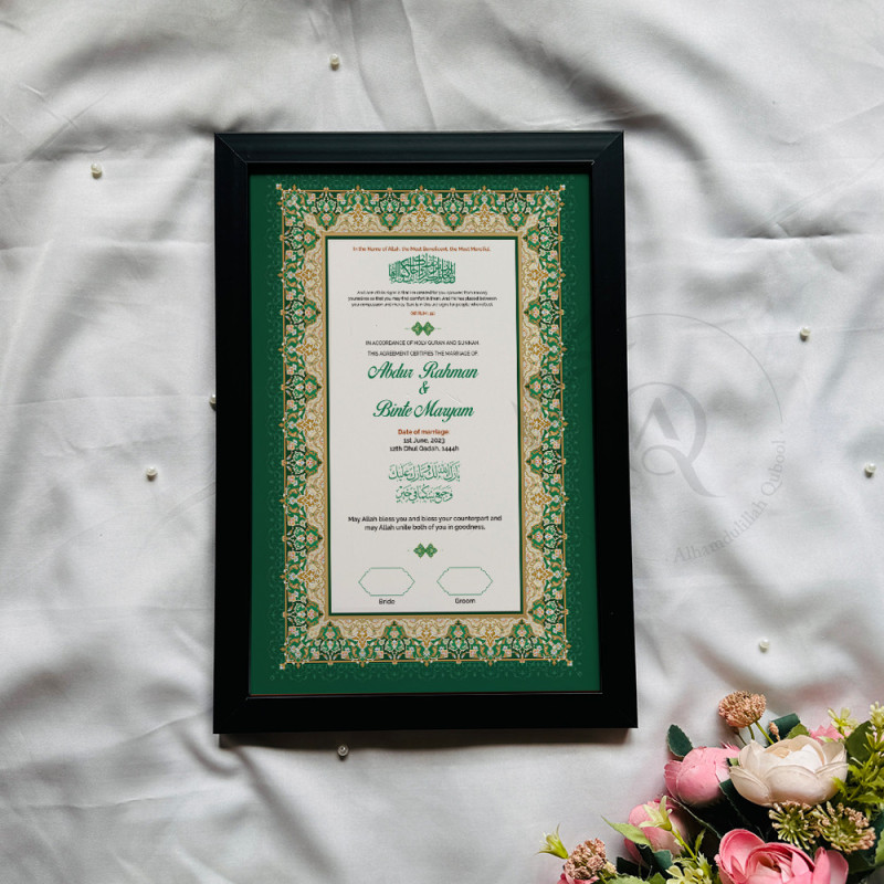 Sundus Emerald Nikahnama – Islamic Marriage Certificate in Green & Gold