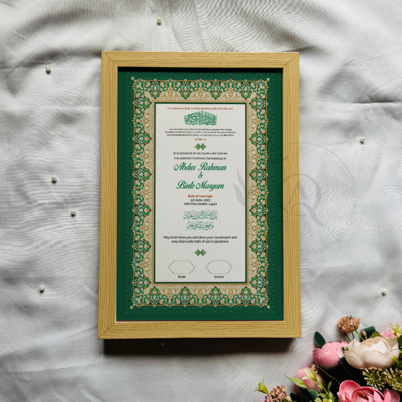 Sundus Emerald Nikahnama – Islamic Marriage Certificate in Green & Gold