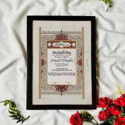 Ahd-e-Zeenat Nikahnama – Islamic Marriage Certificate with Ottoman Design