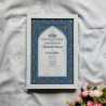 Noor al-Qamar – Blue Arch Floral Nikahnama | Islamic Marriage Certificate