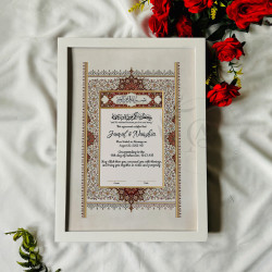 Ahd-e-Zeenat Nikahnama – Islamic Marriage Certificate with Ottoman Design