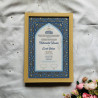 Noor al-Qamar – Blue Arch Floral Nikahnama | Islamic Marriage Certificate