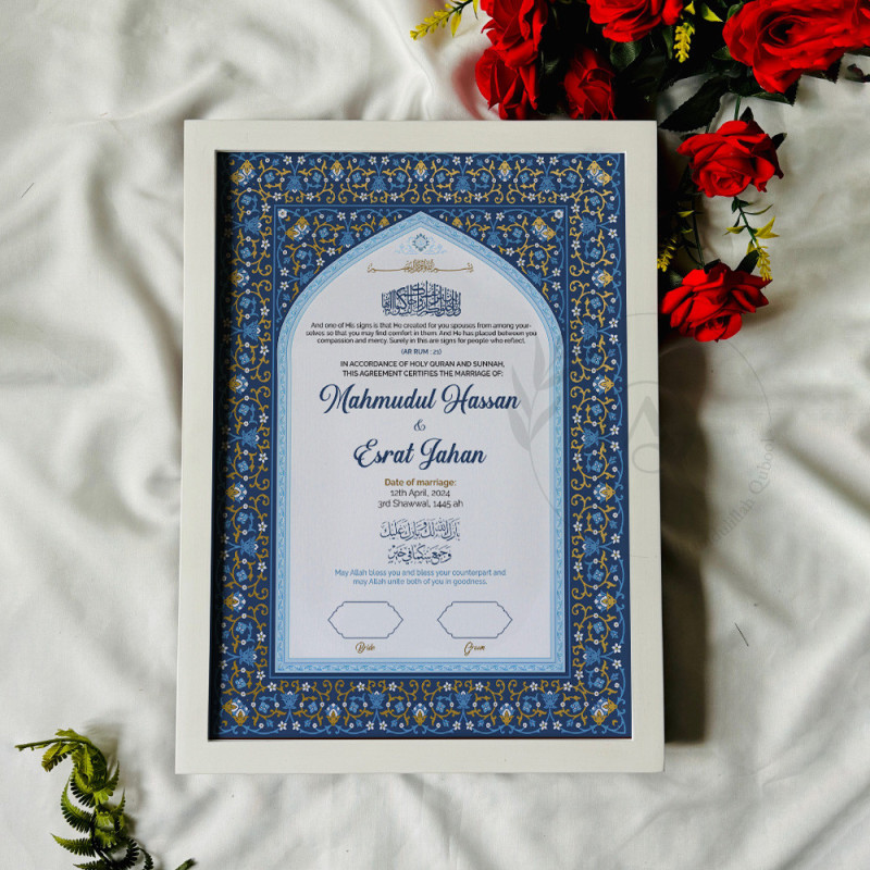 Noor al-Qamar – Blue Arch Floral Nikahnama | Islamic Marriage Certificate
