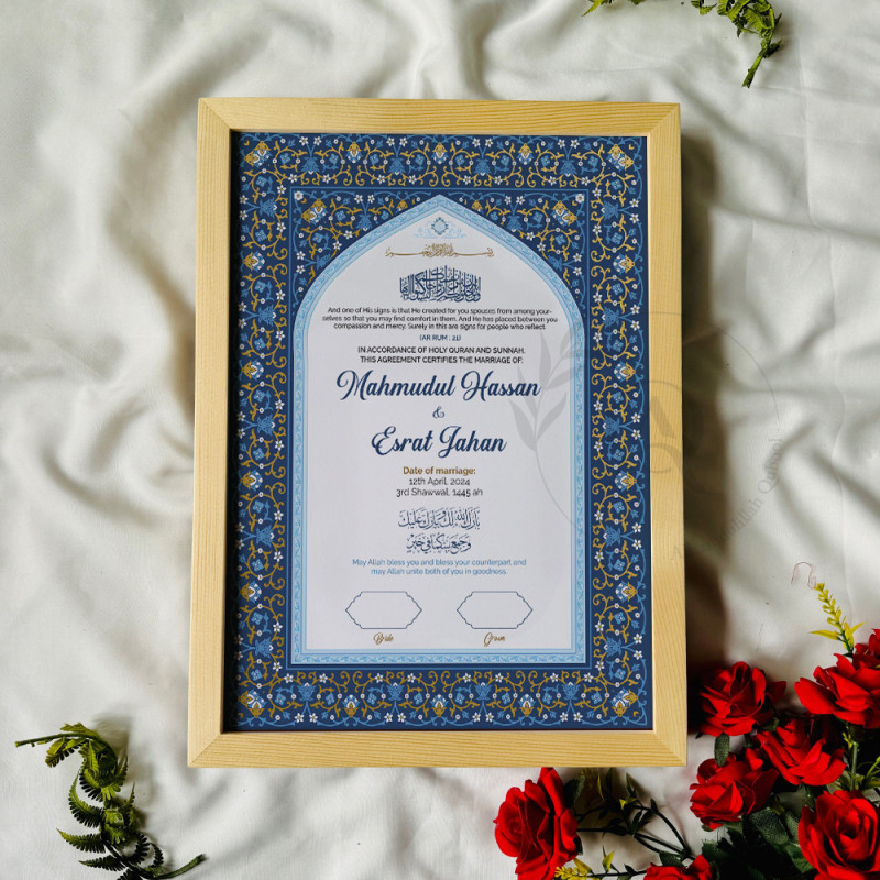 Noor al-Qamar – Blue Arch Floral Nikahnama | Islamic Marriage Certificate