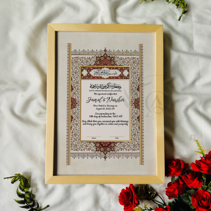 Ahd-e-Zeenat Nikahnama – Islamic Marriage Certificate with Ottoman Design