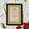 Golden Crest Nikahnama | Premium Islamic Marriage Certificate – Elegant Gold Design