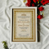 Golden Crest Nikahnama | Premium Islamic Marriage Certificate – Elegant Gold Design