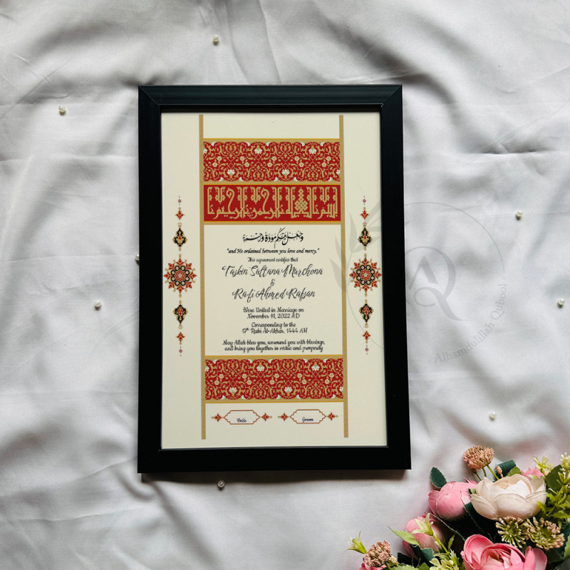 Noor-e-Mihr Nikahnama – Islamic Wedding Certificate with Crimson Gold Ornamental Design