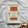 Noor-e-Mihr Nikahnama – Islamic Wedding Certificate with Crimson Gold Ornamental Design