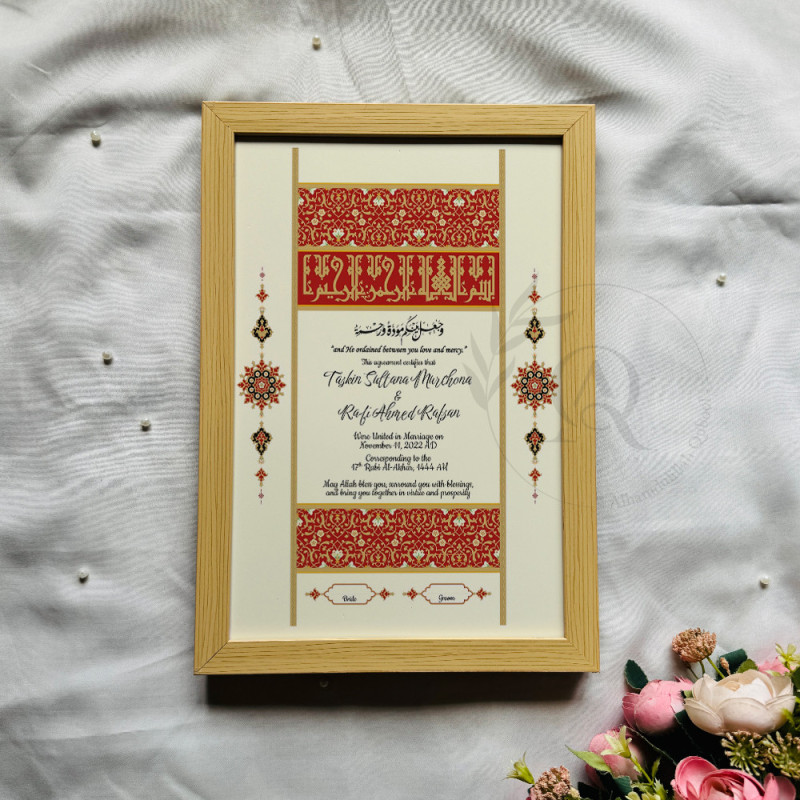Noor-e-Mihr Nikahnama – Islamic Wedding Certificate with Crimson Gold Ornamental Design