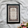 Velvet Noir Nikahnama – Elegant Islamic Marriage Certificate