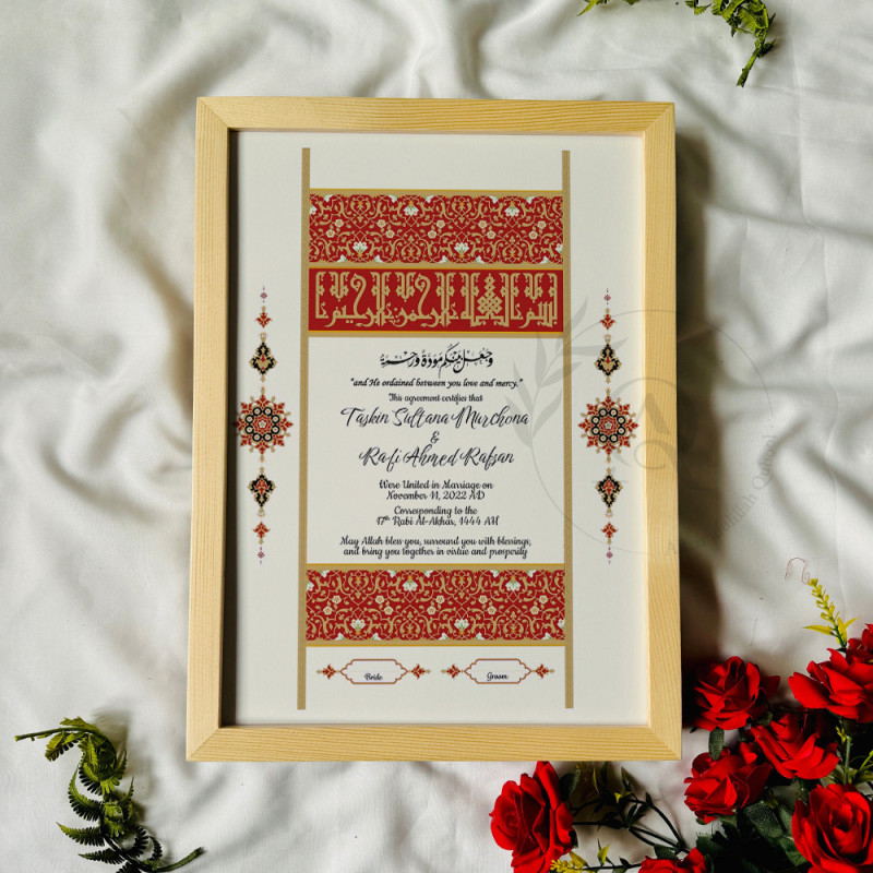 Noor-e-Mihr Nikahnama – Islamic Wedding Certificate with Crimson Gold Ornamental Design