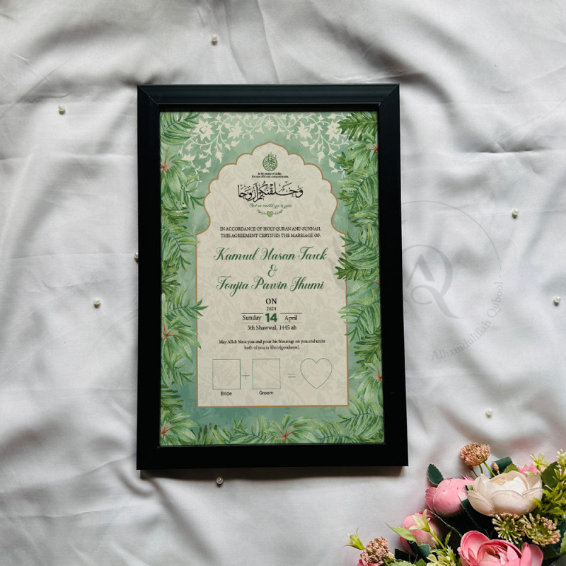 Verdant Blessings Nikahnama – Botanical Islamic Marriage Certificate