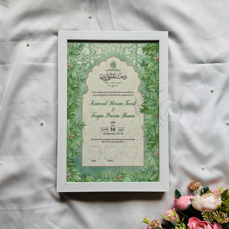 Verdant Blessings Nikahnama – Botanical Islamic Marriage Certificate
