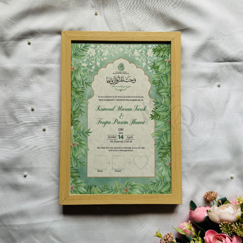 Verdant Blessings Nikahnama – Botanical Islamic Marriage Certificate