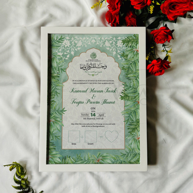 Verdant Blessings Nikahnama – Botanical Islamic Marriage Certificate