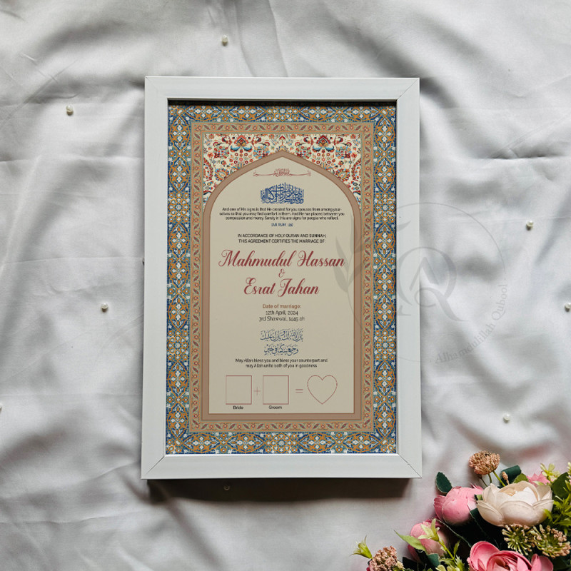 Royal Mughal Nikahnama – Islamic Marriage Certificate with Arch Border