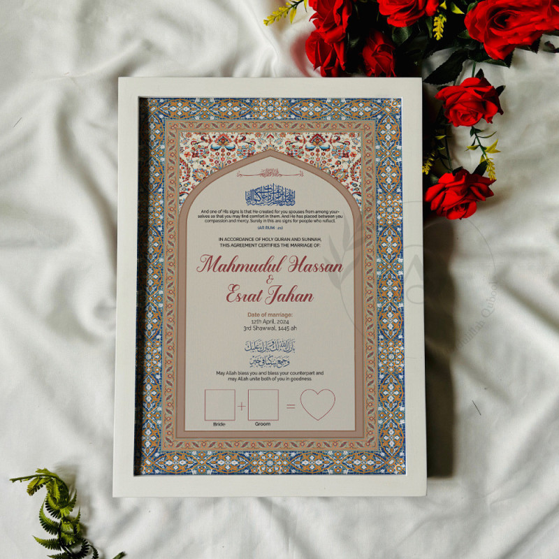 Royal Mughal Nikahnama – Islamic Marriage Certificate with Arch Border