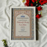 Royal Mughal Nikahnama – Islamic Marriage Certificate with Arch Border