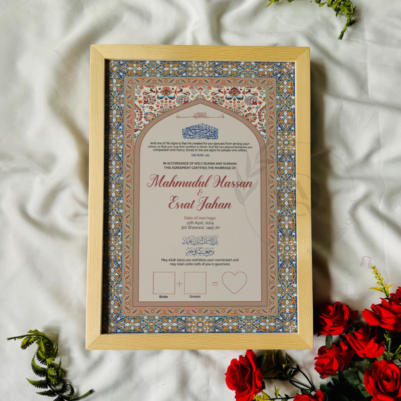 Royal Mughal Nikahnama – Islamic Marriage Certificate with Arch Border