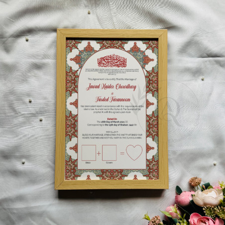 Moroccan Crimson Nikahnama – Islamic Marriage Certificate with Star Pattern