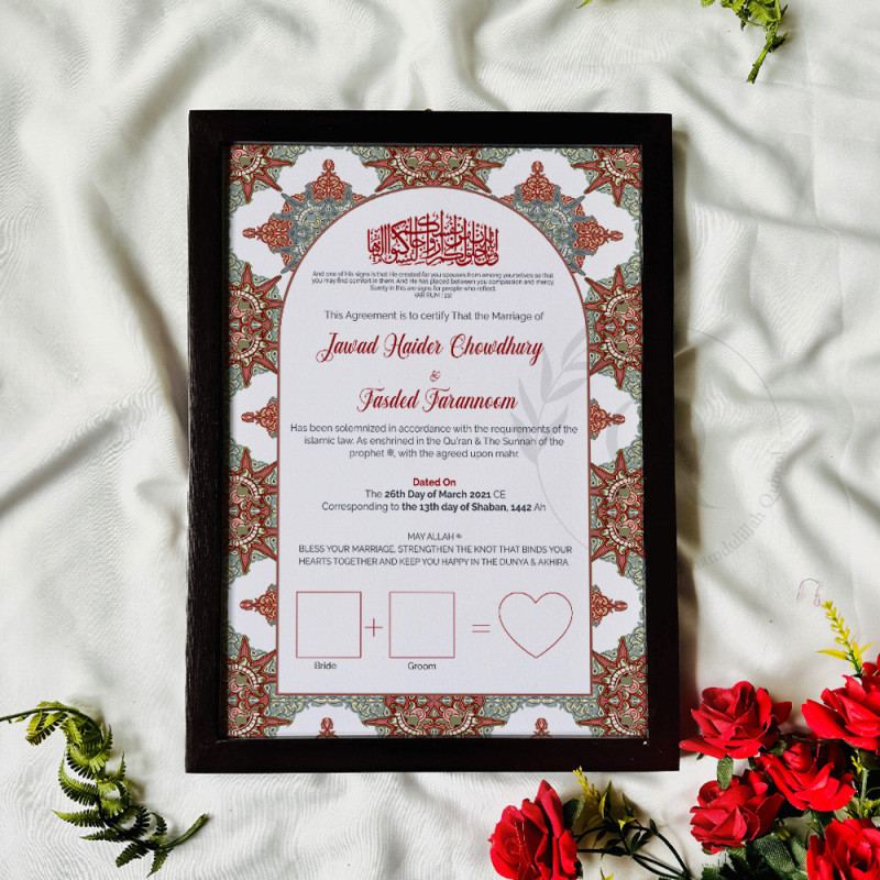Moroccan Crimson Nikahnama – Islamic Marriage Certificate with Star Pattern