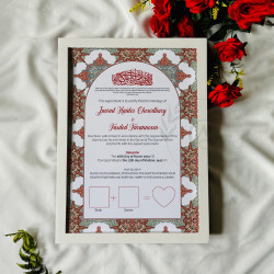 Moroccan Crimson Nikahnama – Islamic Marriage Certificate with Star Pattern