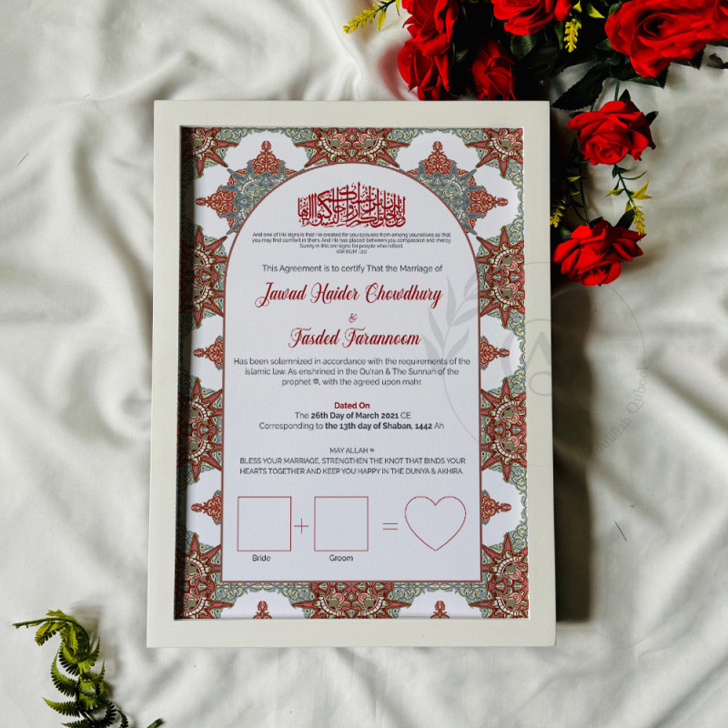 Moroccan Crimson Nikahnama – Islamic Marriage Certificate with Star Pattern