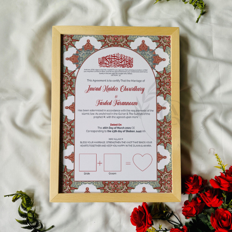 Moroccan Crimson Nikahnama – Islamic Marriage Certificate with Star Pattern