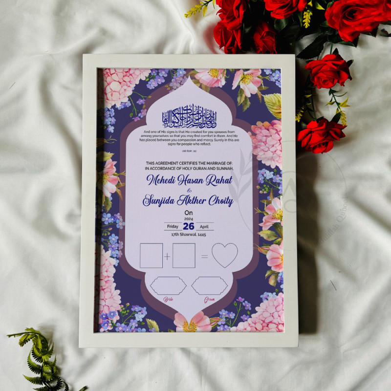 Lavender Bloom Nikahnama – Floral Islamic Marriage Certificate in Pastel
