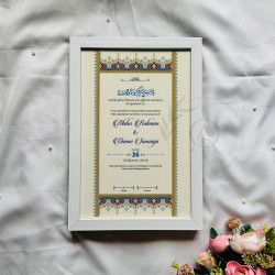 Ivory Crest Nikahnama – Traditional Persian Border Marriage Certificate
