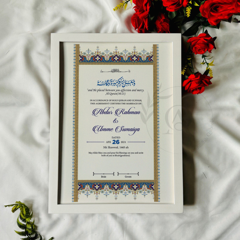 Ivory Crest Nikahnama – Traditional Persian Border Marriage Certificate