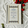 Ivory Crest Nikahnama – Traditional Persian Border Marriage Certificate