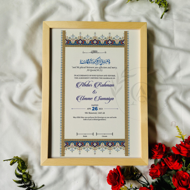 Ivory Crest Nikahnama – Traditional Persian Border Marriage Certificate