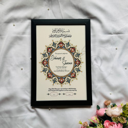 Heeray-e-Imaan Nikahnama – Islamic Marriage Certificate with Mughal Medallion Art