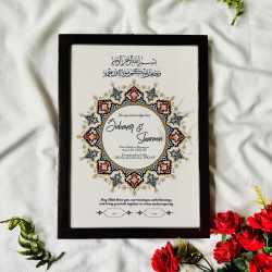 Heeray-e-Imaan Nikahnama – Islamic Marriage Certificate with Mughal Medallion Art