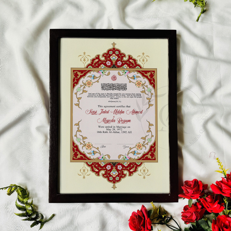 Crimson Crown Nikahnama – Islamic Floral Marriage Certificate