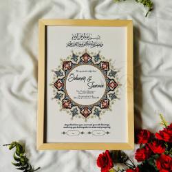 Heeray-e-Imaan Nikahnama – Islamic Marriage Certificate with Mughal Medallion Art