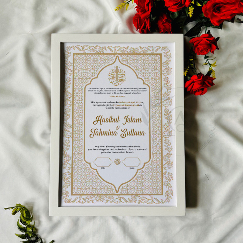 Golden Wreath Nikahnama – Elegant Islamic Marriage Certificate