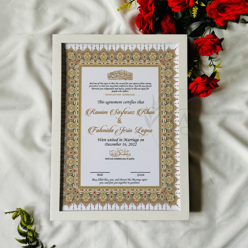 Golden Minaret Nikahnama – Islamic Marriage Certificate with Traditional Border