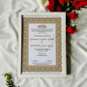 Golden Minaret Nikahnama – Islamic Marriage Certificate with Traditional Border