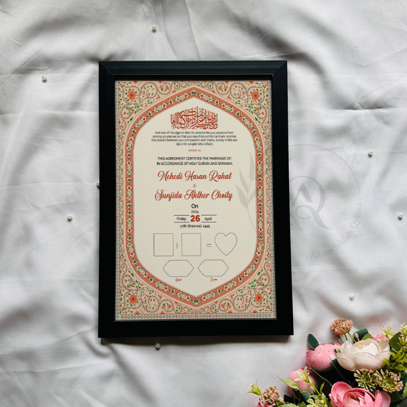 Blush Garden Nikahnama – Floral Arch Marriage Certificate with Islamic Touch