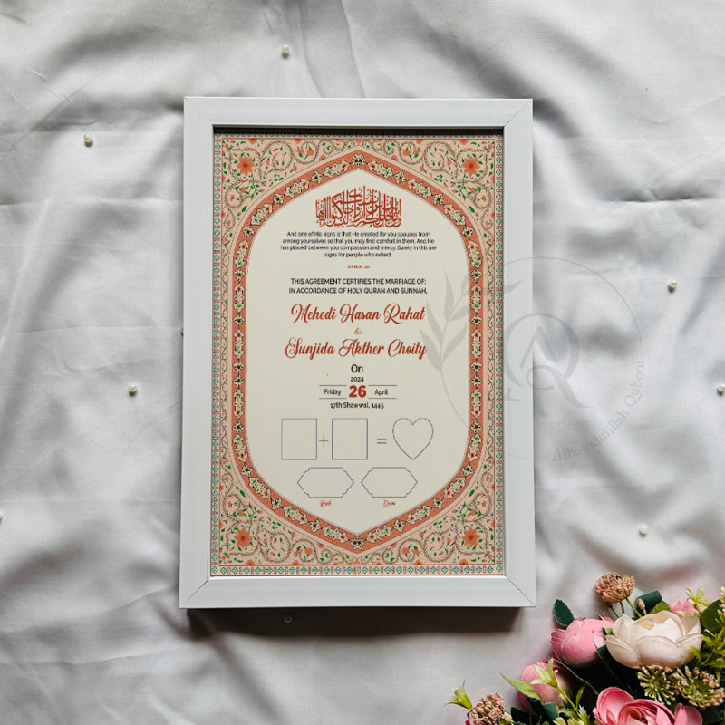 Blush Garden Nikahnama – Floral Arch Marriage Certificate with Islamic Touch