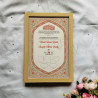 Blush Garden Nikahnama – Floral Arch Marriage Certificate with Islamic Touch