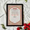 Blush Garden Nikahnama – Floral Arch Marriage Certificate with Islamic Touch