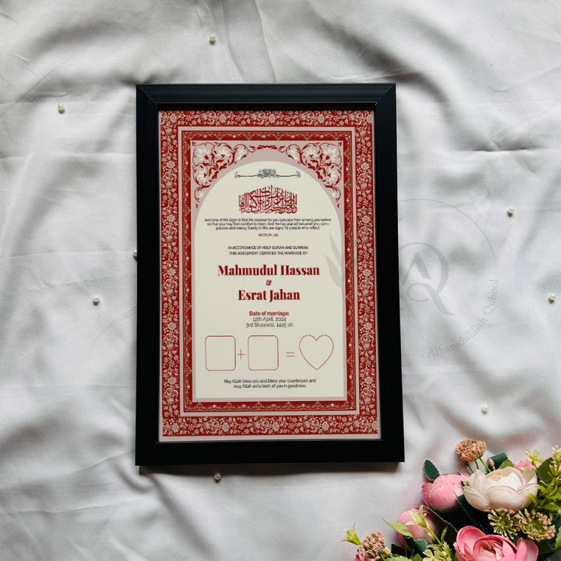 Crimson Bloom Nikahnama – Elegant Islamic Marriage Certificate with Floral Border