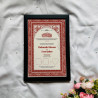 Crimson Bloom Nikahnama – Elegant Islamic Marriage Certificate with Floral Border